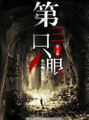 和姐姐在租房的日子海角社区