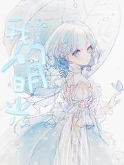 厨房play香蕉黄瓜嗯啊润滑